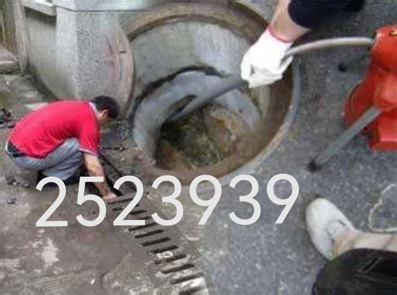 東營低價疏通下水道清理化糞池通馬桶維修水管閥門改獨立管道